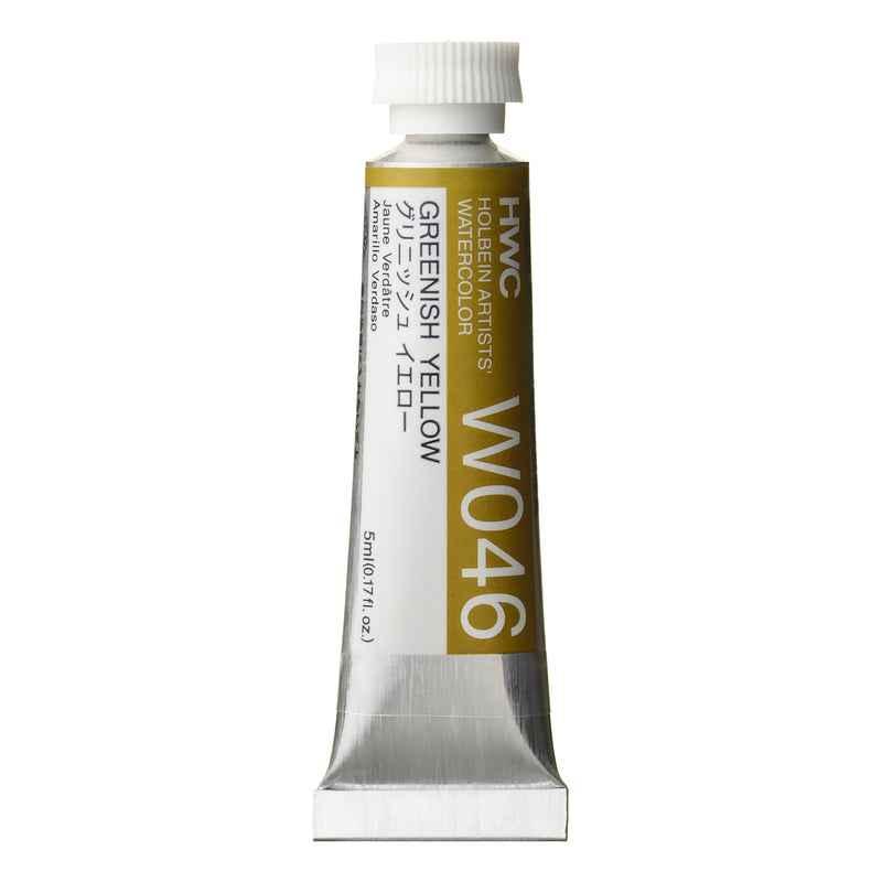 Holbein Artists' Watercolour 5ml