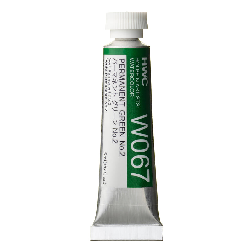 Holbein Artists' Watercolour 5ml
