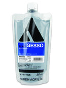 Holbein acrylic gesso - 300ml