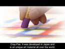 Sakura Cray-Pas Junior Oil Pastel - Set of 50