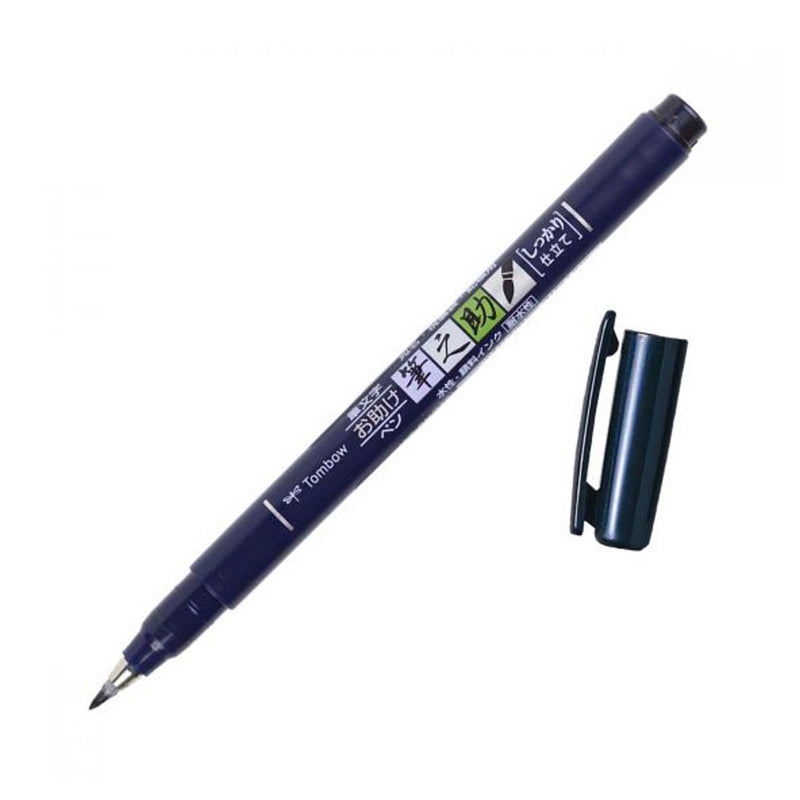 Tombow Fudenosuke Brush Pen - Hard Tip (Black)