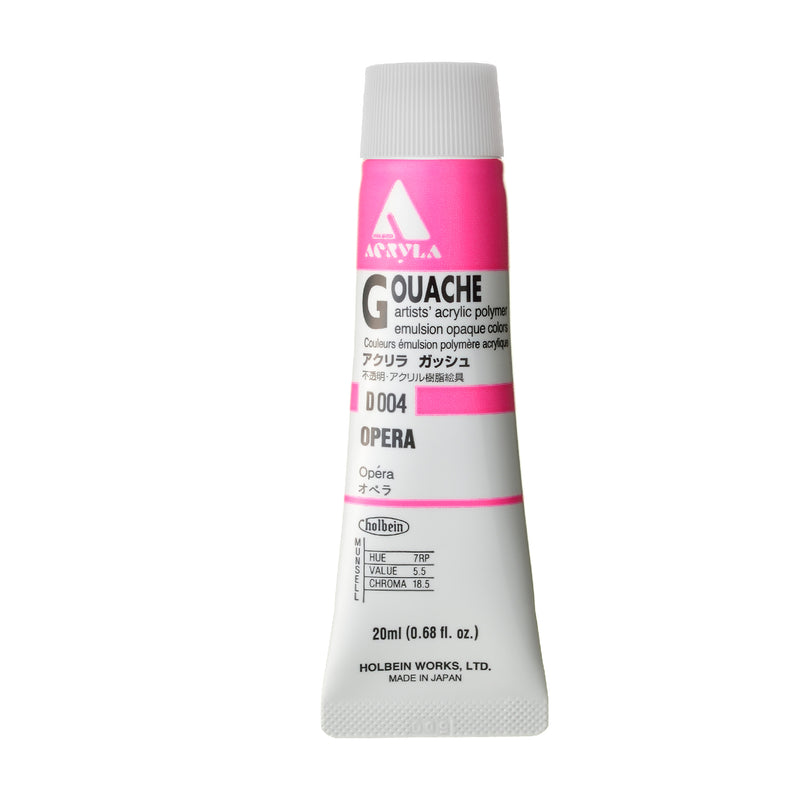 Holbein Acryla Gouache 20ml