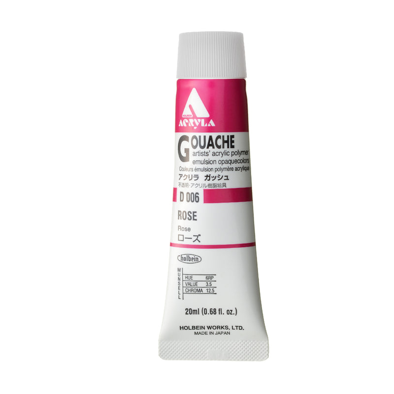 Holbein Acryla Gouache 20ml