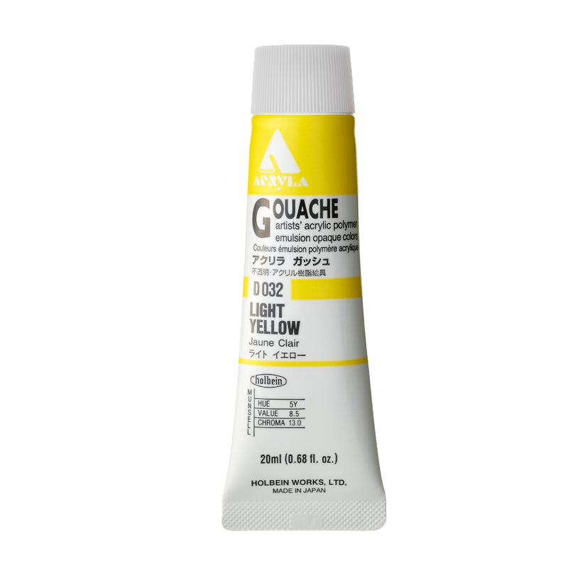 Holbein Acryla Gouache 20ml