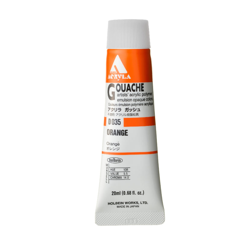 Holbein Acryla Gouache 20ml