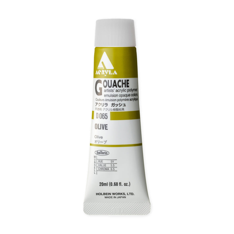 Holbein Acryla Gouache 20ml