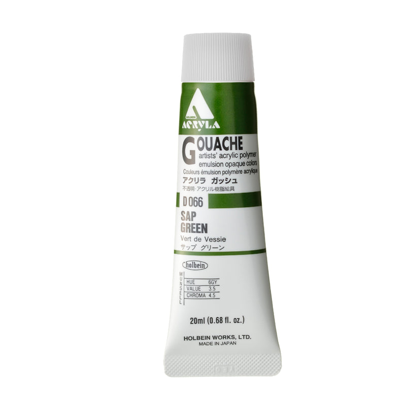 Holbein Acryla Gouache 20ml