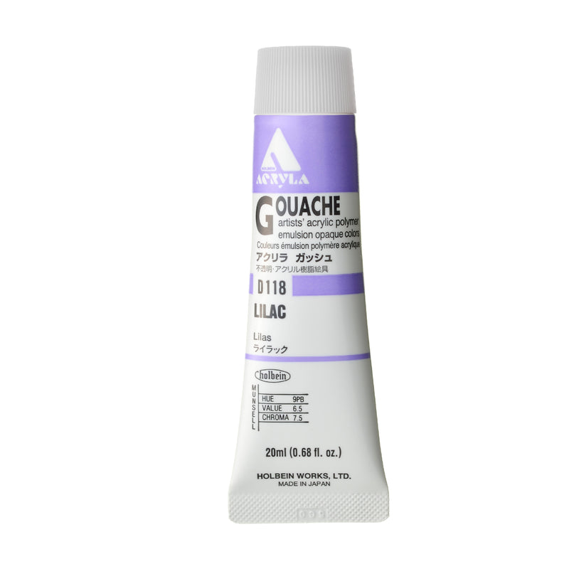 Holbein Acryla Gouache 20ml