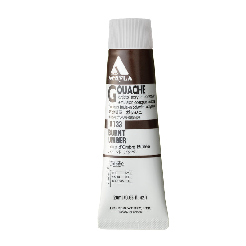 Holbein Acryla Gouache 20ml