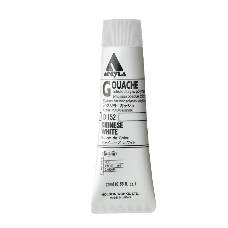 Holbein Acryla Gouache 20ml