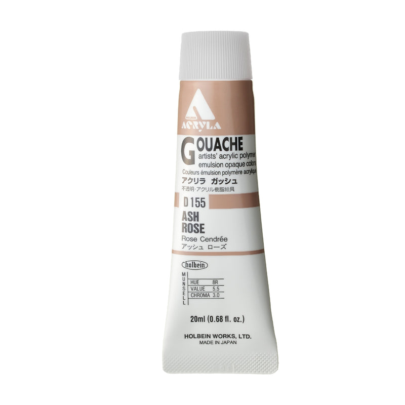 Holbein Acryla Gouache 20ml