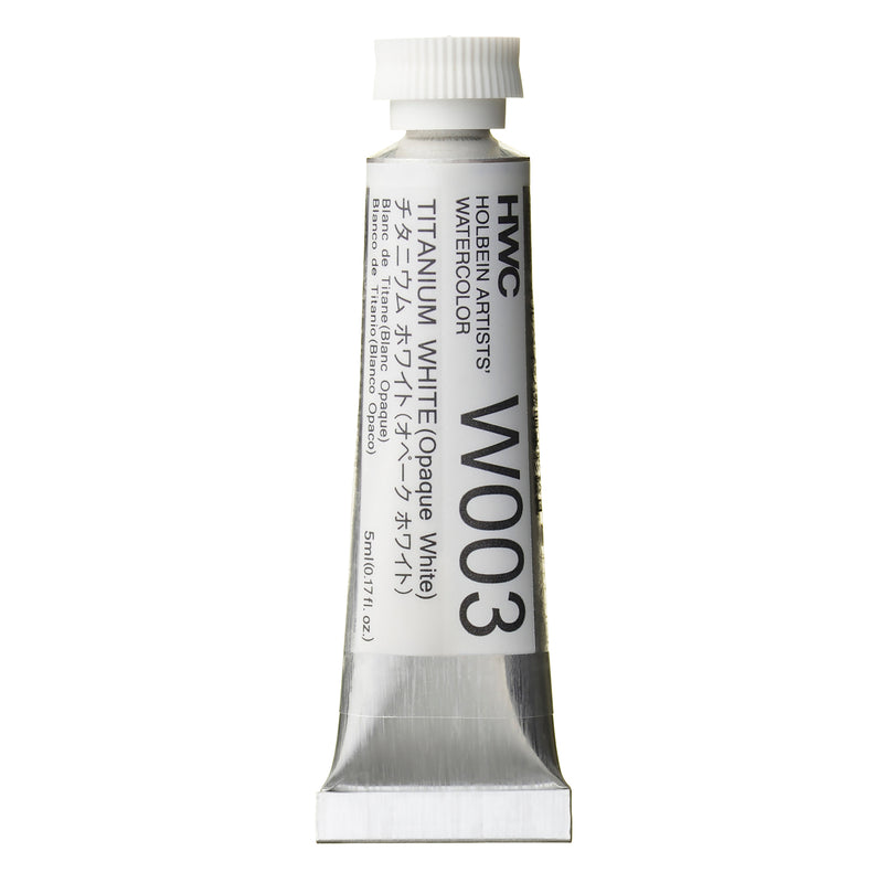 Holbein Artists' Watercolour 5ml