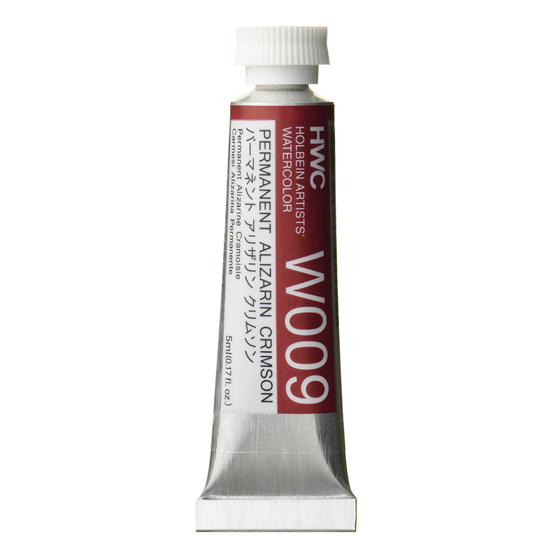 Holbein Artists' Watercolour 5ml