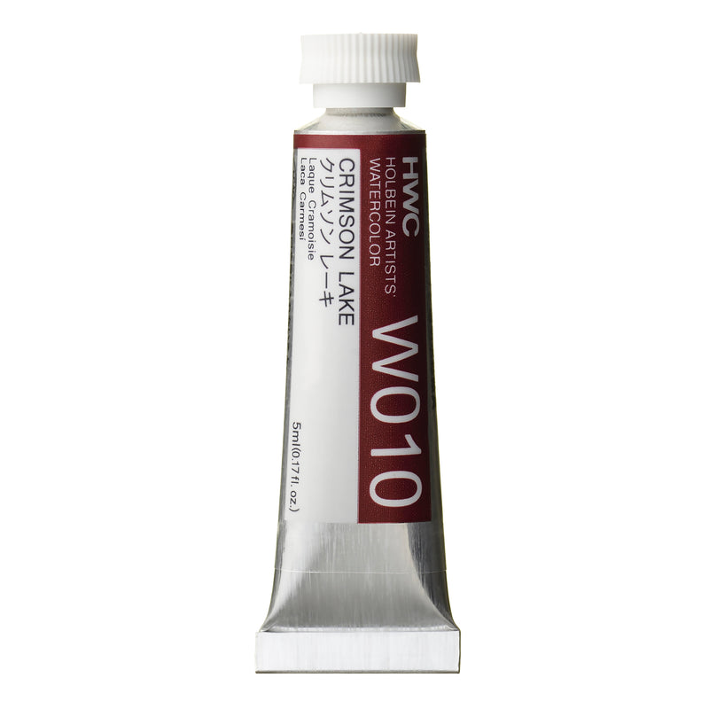 Holbein Artists' Watercolour 5ml