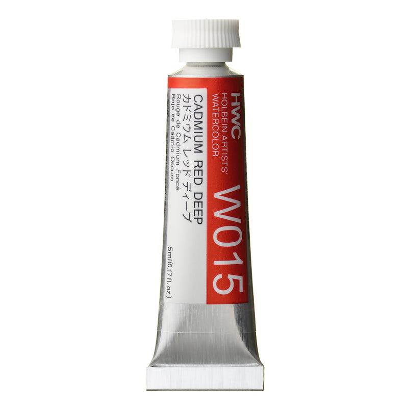 Holbein Artists' Watercolour 5ml