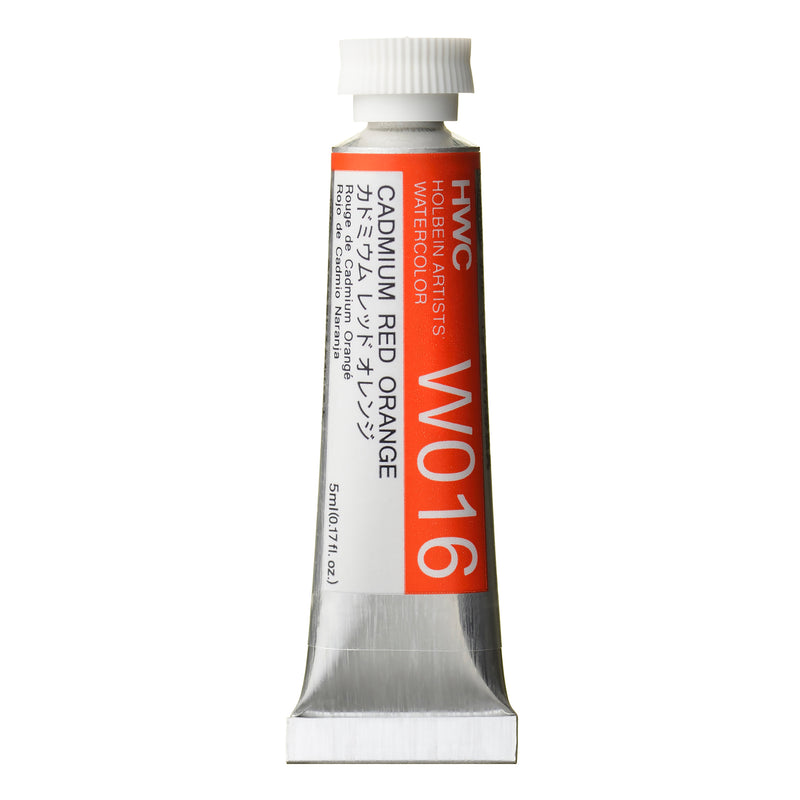 Holbein Artists' Watercolour 5ml