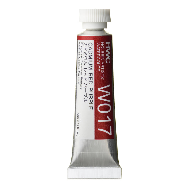 Holbein Artists' Watercolour 5ml