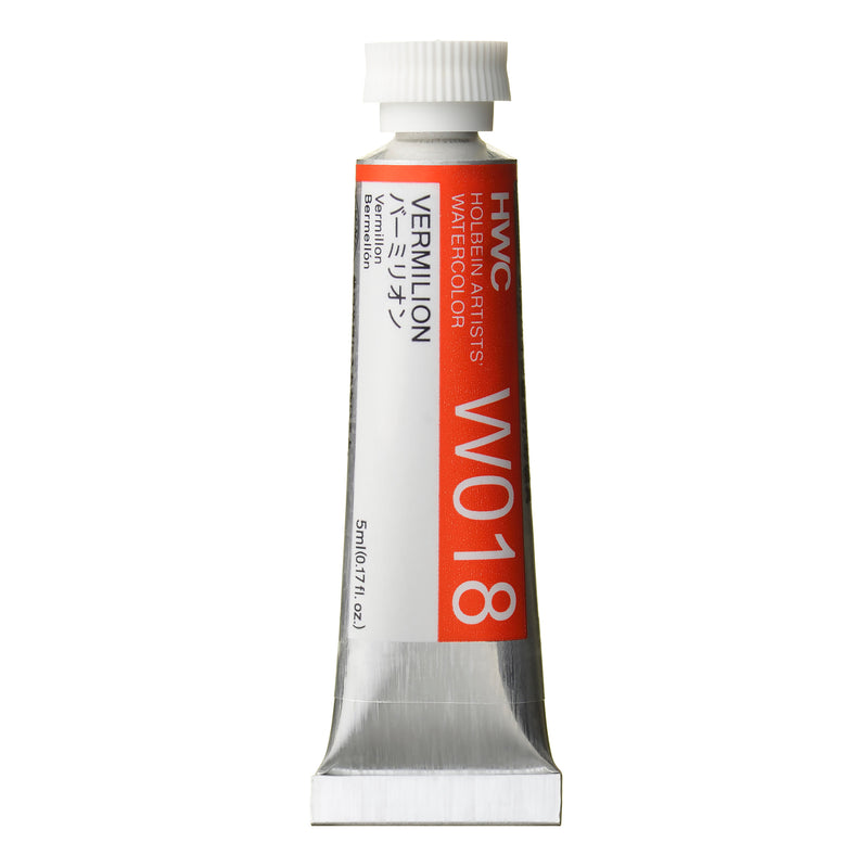 Holbein Artists' Watercolour 5ml