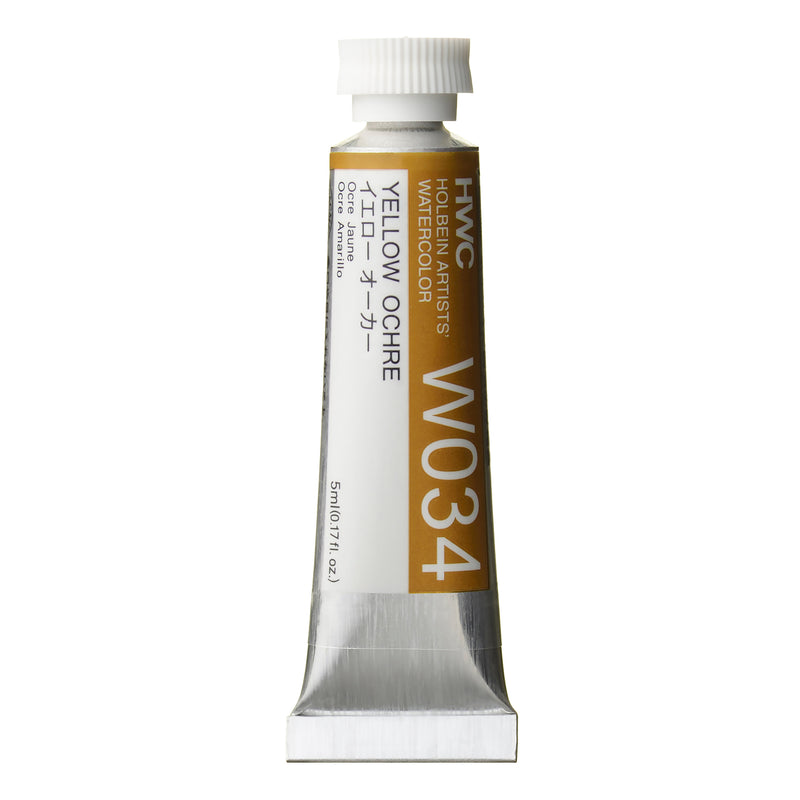 Holbein Artists' Watercolour 5ml