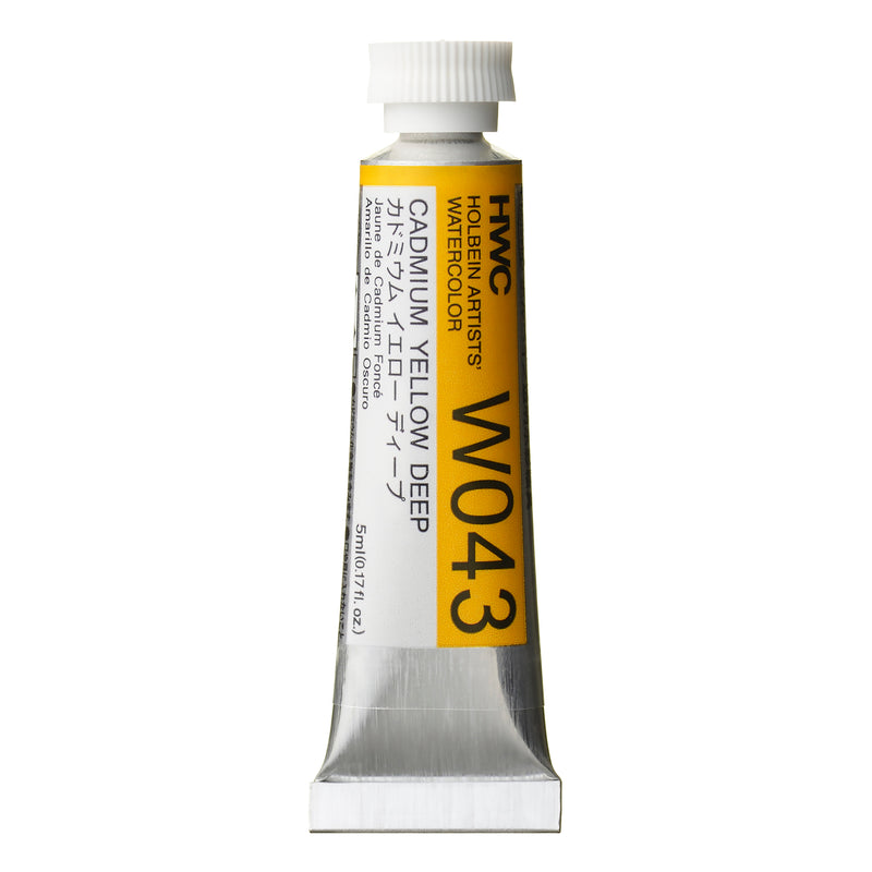 Holbein Artists' Watercolour 5ml