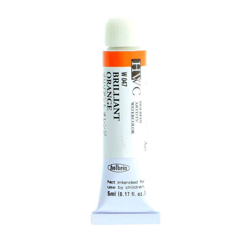 Holbein Artists' Watercolour 5ml