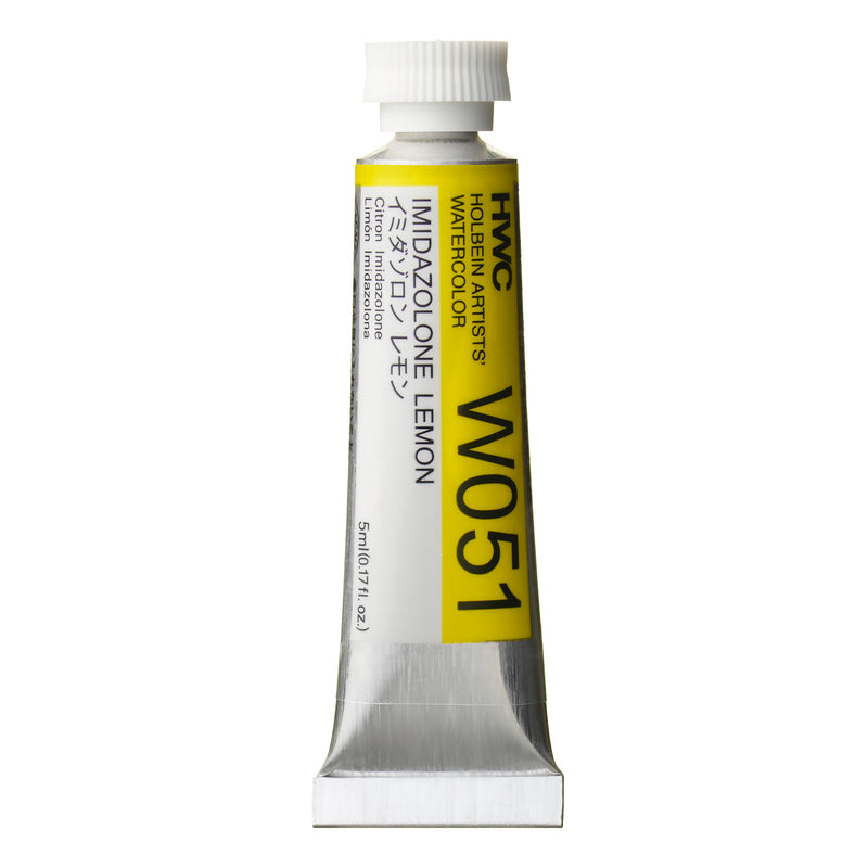 Holbein Artists' Watercolour 5ml