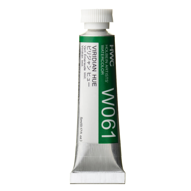 Holbein Artists' Watercolour 5ml