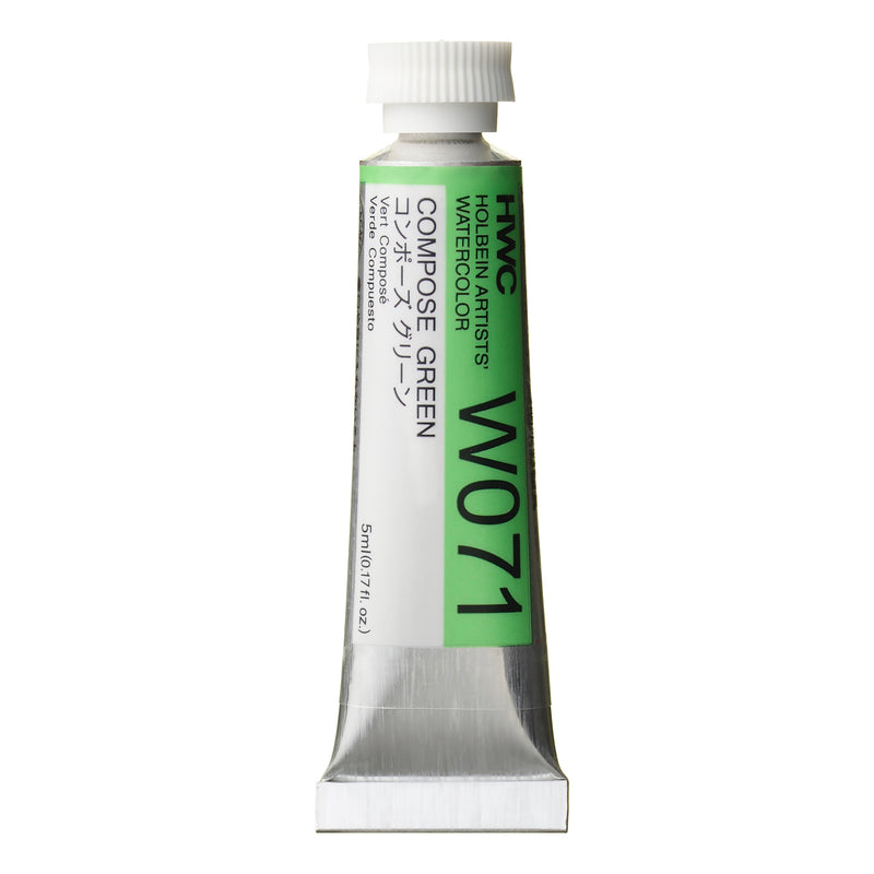 Holbein Artists' Watercolour 5ml