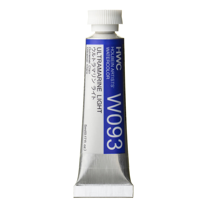 Holbein Artists' Watercolour 5ml
