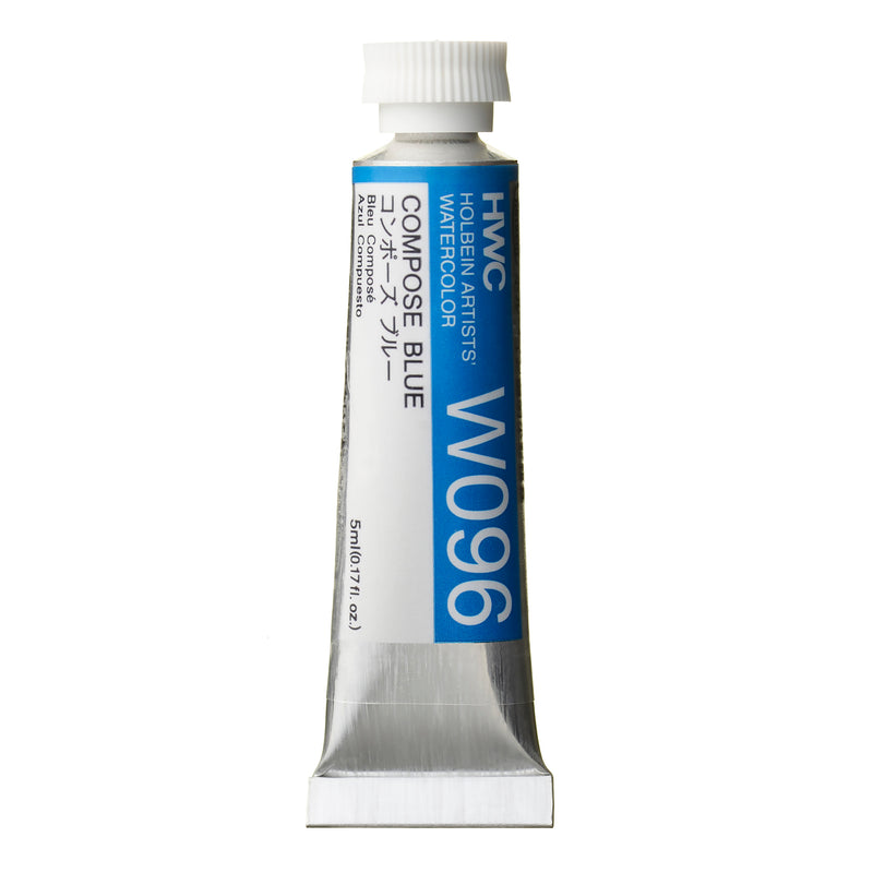Holbein Artists' Watercolour 5ml