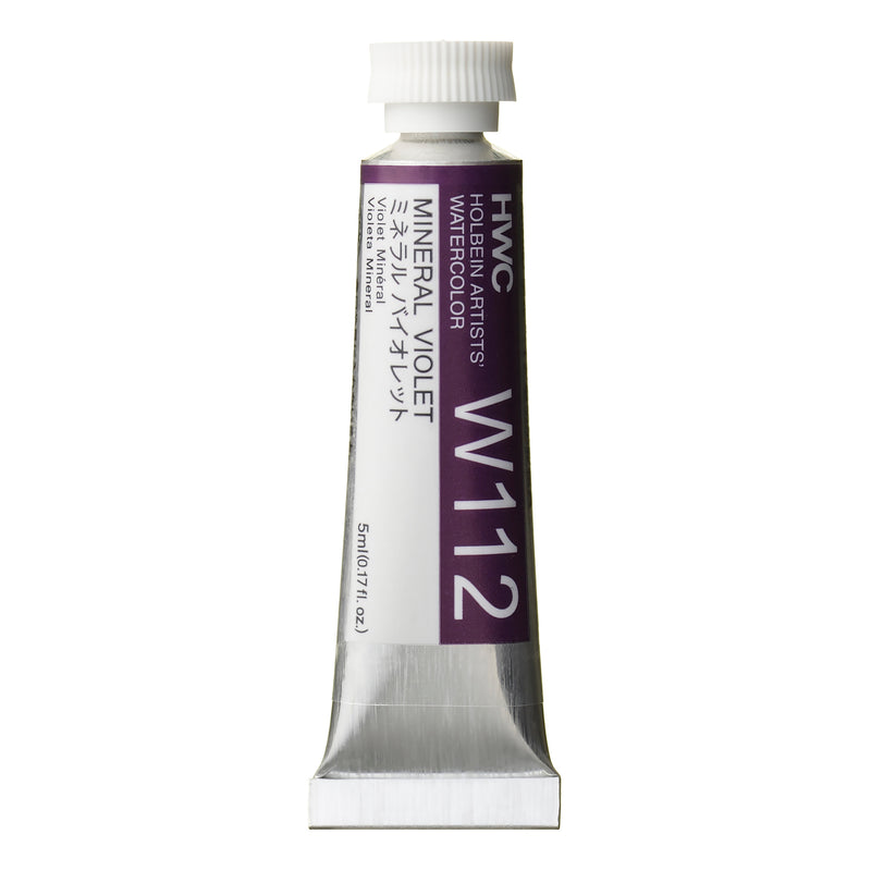 Holbein Artists' Watercolour 5ml