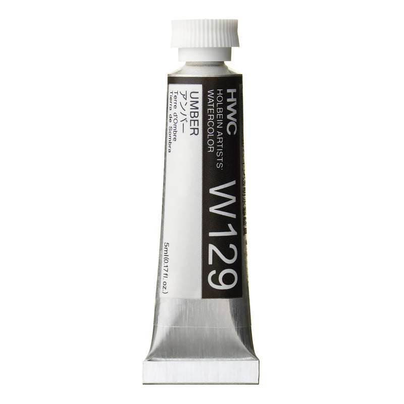 Holbein Artists' Watercolour 5ml