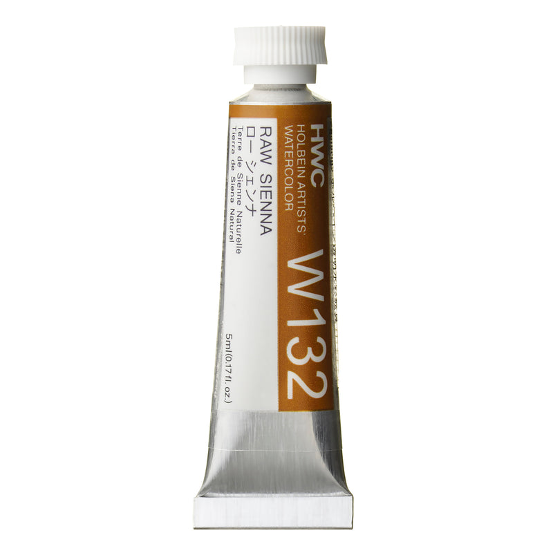 Holbein Artists' Watercolour 5ml