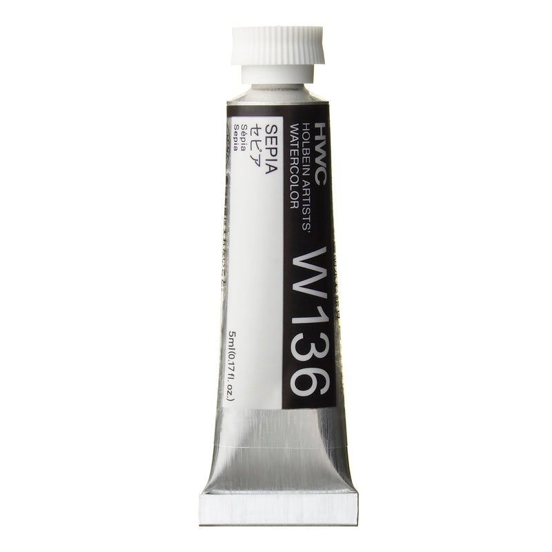 Holbein Artists' Watercolour 5ml