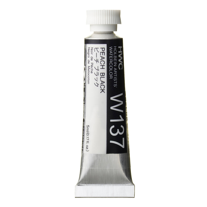 Holbein Artists' Watercolour 5ml