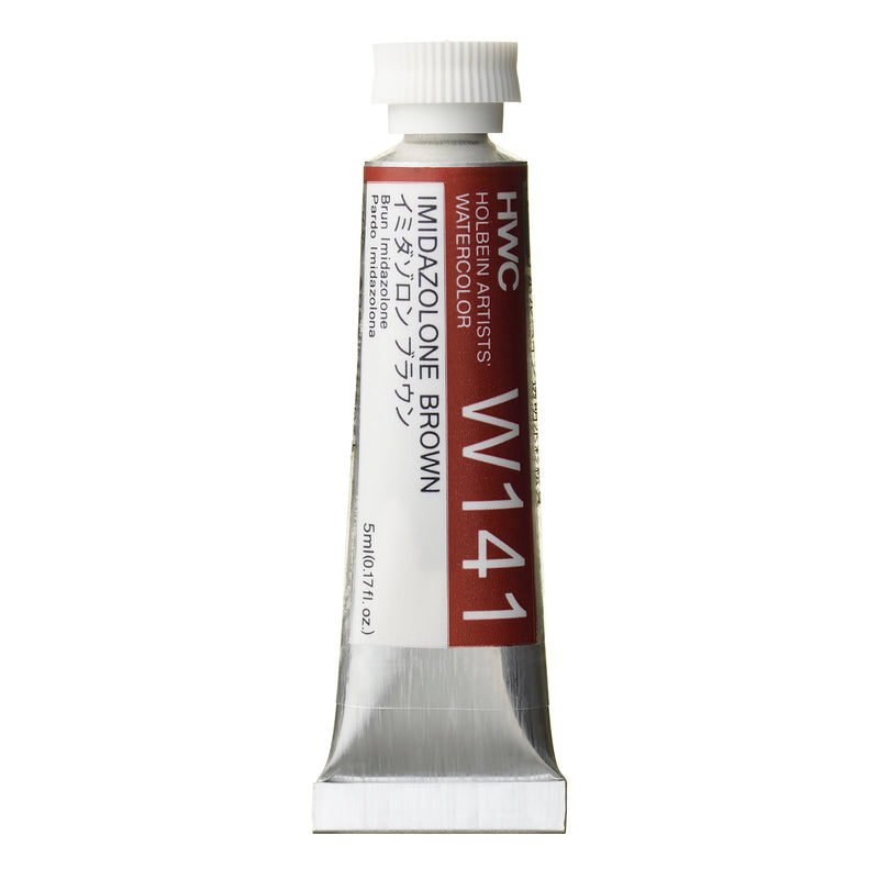 Holbein Artists' Watercolour 5ml