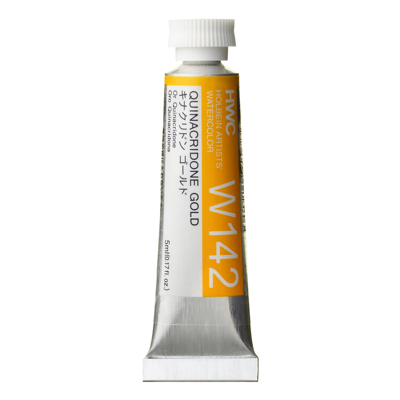 Holbein Artists' Watercolour 5ml
