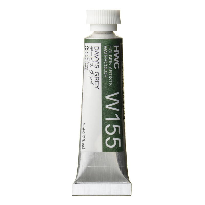 Holbein Artists' Watercolour 5ml