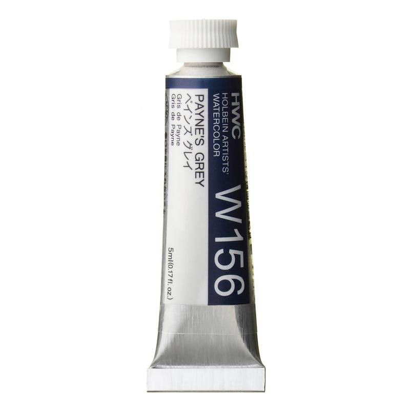 Holbein Artists' Watercolour 5ml