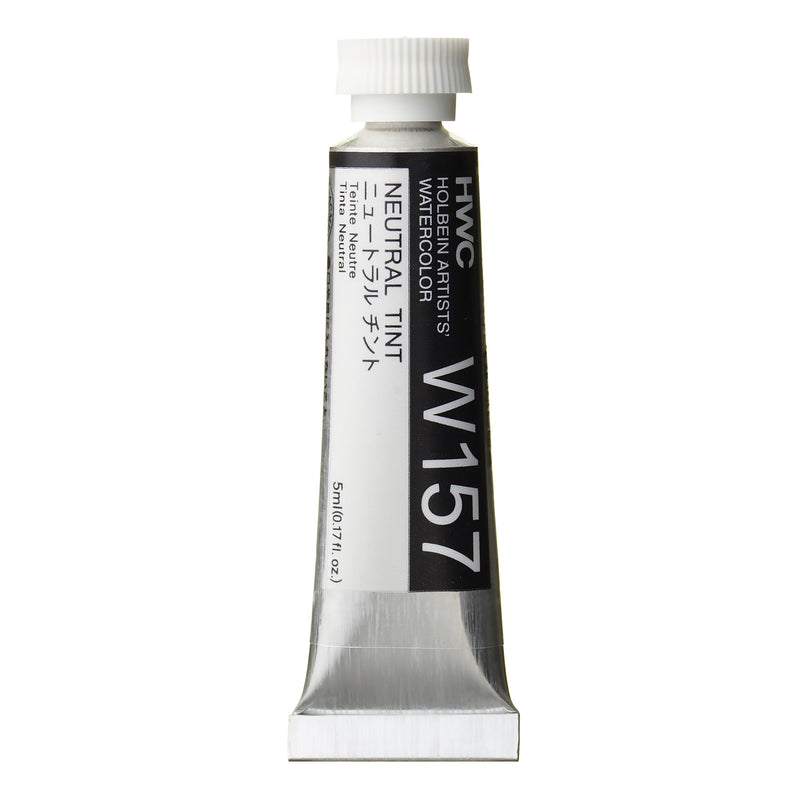 Holbein Artists' Watercolour 5ml