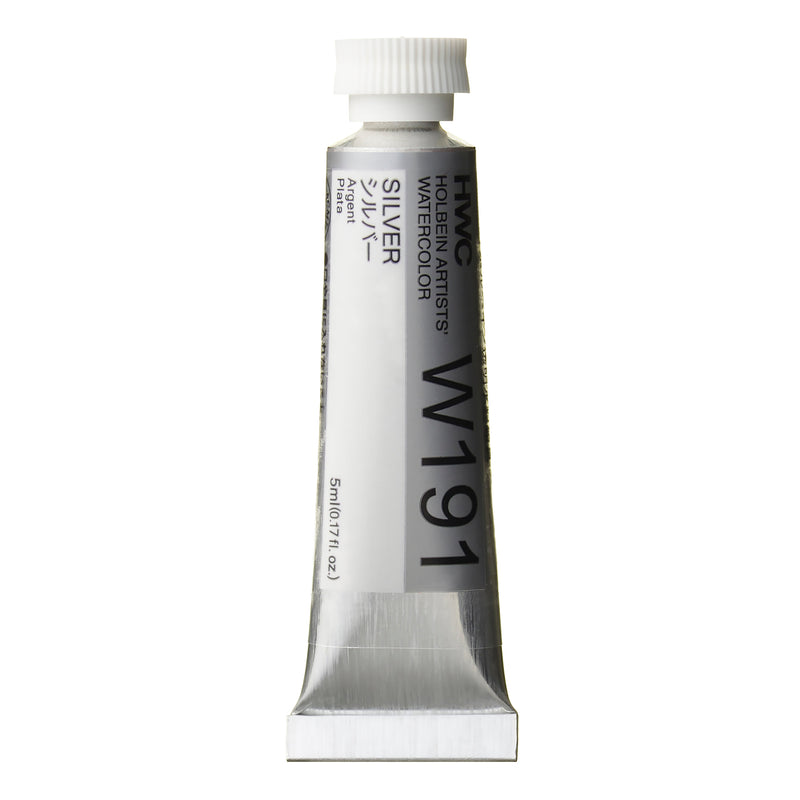 Holbein Artists' Watercolour 5ml