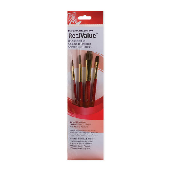 Princeton RealValue 4 Piece Brush Set - Red #9121
