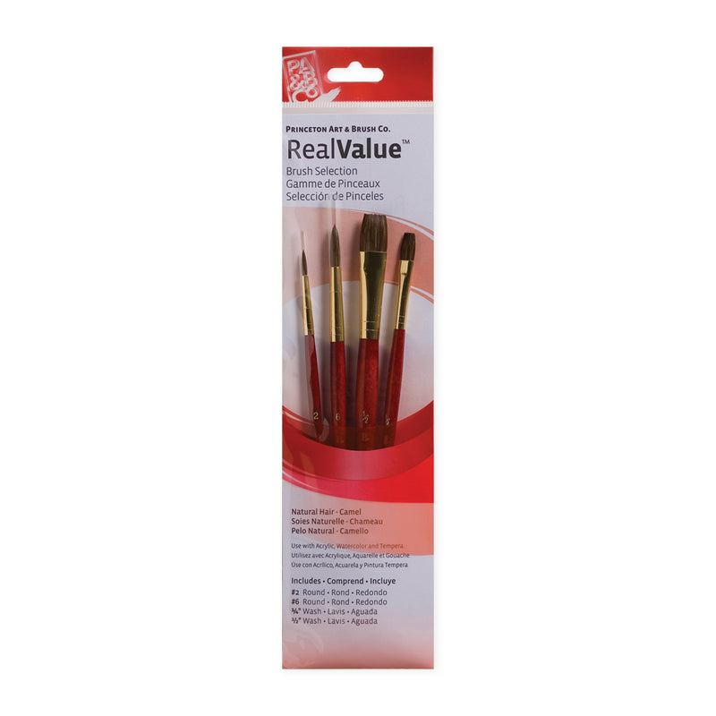 Princeton RealValue 4 Piece Brush Set - Red