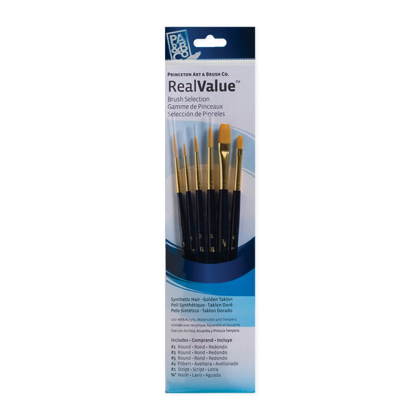 Princeton RealValue 6 Piece Brush Set - Dark Blue #9132