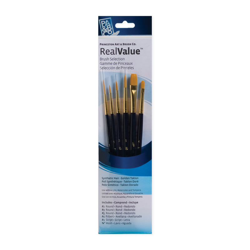 Princeton RealValue 6 Piece Brush Set - Dark Blue