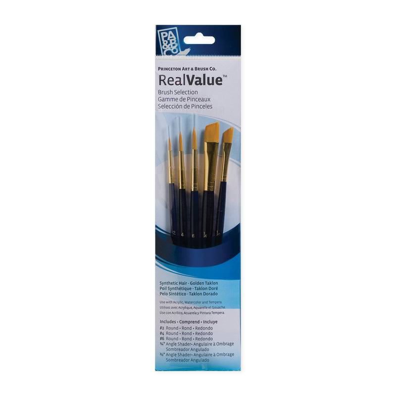 Princeton RealValue 5 Piece Brush Set - Dark Blue