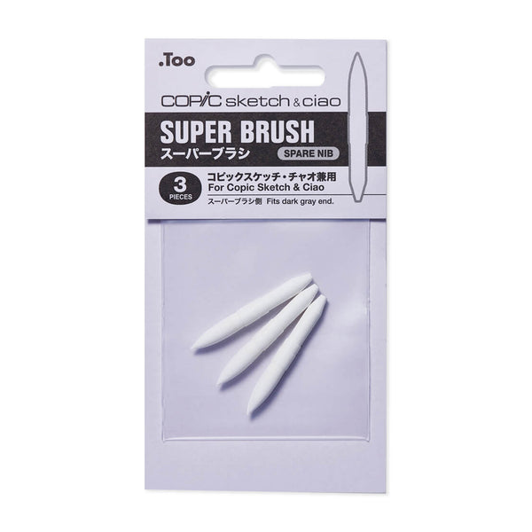 Copic Sketch Marker Nib Superbrush 3pc