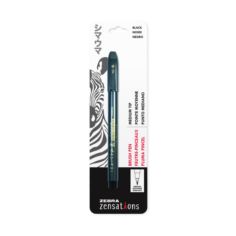 Zebra Zensations Brush Pens